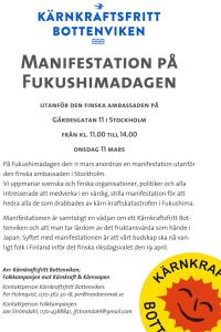 1965660_862827630426764_8516792746522046787_o