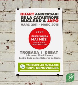 cartel-fuku-56c3-9adb0