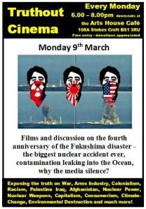 11016785_1420762671557815_2377531565216127815_n