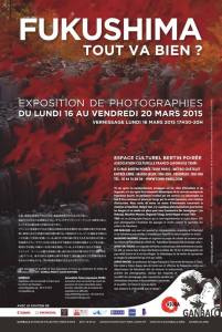 11041707_10202714152134844_5035416615514228740_n