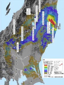 Microsoft Word - fuku deposition maps.docx