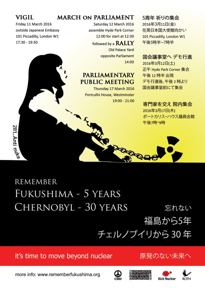 5TH-311-A4POSTER-web2