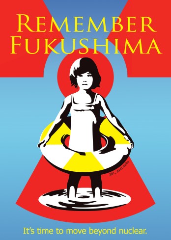 7TH-311-POSTER-ART-centered-text