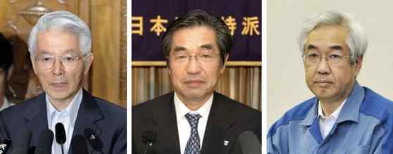 n-tepco-a-20181227-870x343