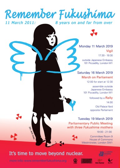 8TH-311-POSTER-1-Lointains